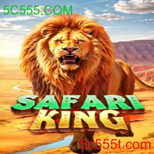 SafariKing